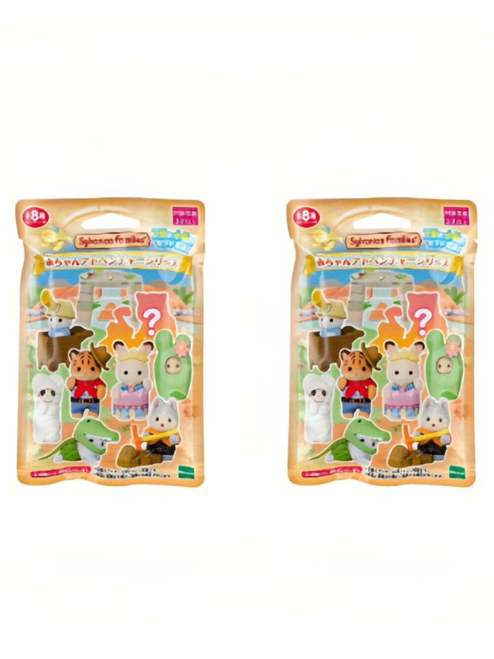 Sylvanian Families Adventure Babies Series TWO Blind bag Calico Critters